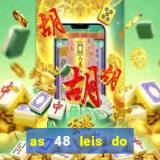 as 48 leis do poder pdf