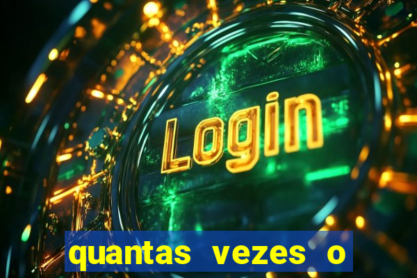 quantas vezes o fluminense foi rebaixado