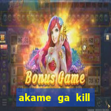 akame ga kill chelsea hentai