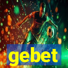 gebet