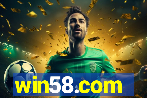 win58.com
