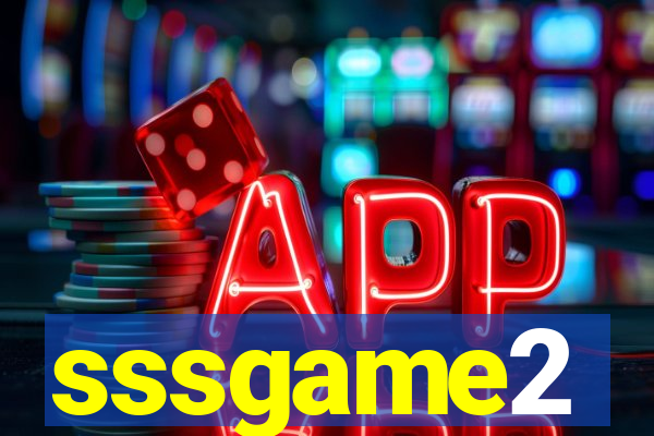 sssgame2